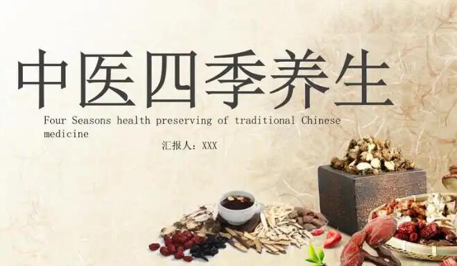 桂木寄生功效与作用是什么-桂木寄生功效与作用及禁忌,中国桂木寄生功效与作用网站